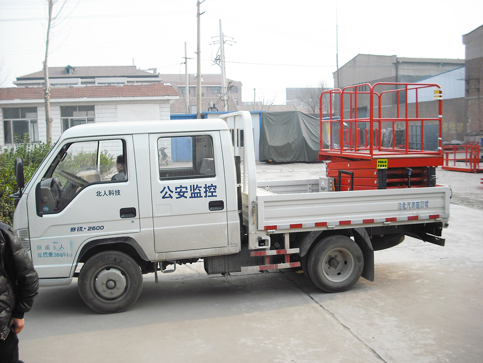 SJZ Vehicle-mounted scissor aerial platform